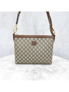 Lux You Interlocking G Clutch Messenger Bag 726833 - GUCCI - BALAAN 1