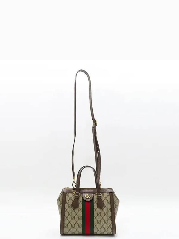 547551 2WAY bag - GUCCI - BALAAN 4