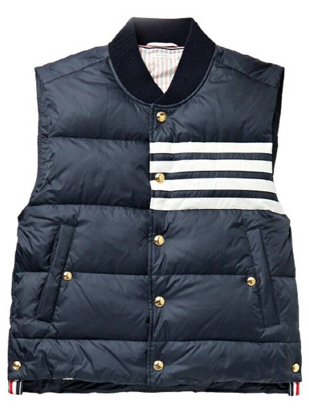 Men's Matte Diagonal Nylon Down Padded Vest Navy - THOM BROWNE - BALAAN 2