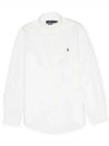 Embroidered Pony Logo Long Sleeve Shirt White - POLO RALPH LAUREN - BALAAN 2