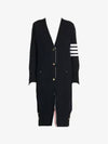 Milano Fine Merino Cardigan Navy - THOM BROWNE - BALAAN 2