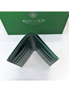 Saint-Pierre Half Card Holder Green - GOYARD - BALAAN 4