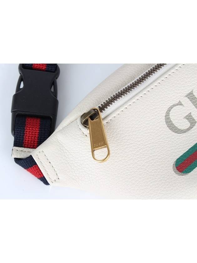 Belt logo bumbag bag small - GUCCI - BALAAN 8