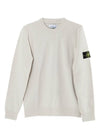 Logo Patch Lambswool Crewneck Knit Top Beige - STONE ISLAND - BALAAN 2