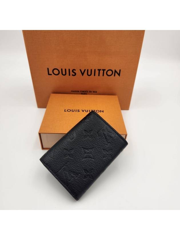 Rosalie Monogram Coin Purse Black - LOUIS VUITTON - BALAAN 8