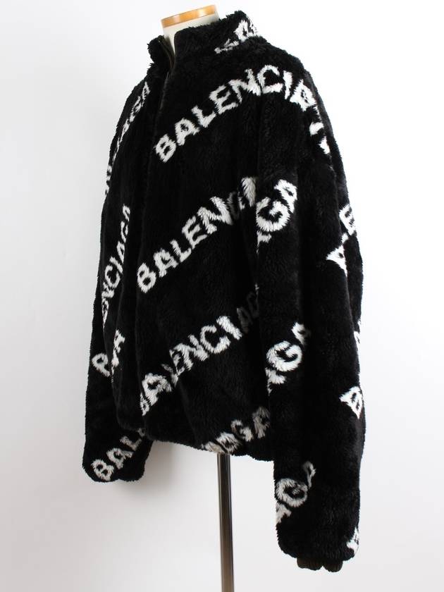 Reversible fleece zip up jacket M - BALENCIAGA - BALAAN 2