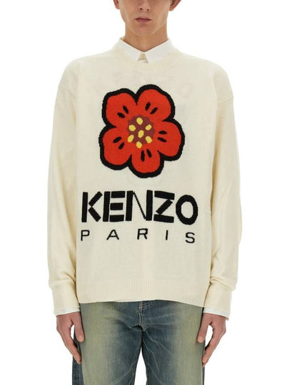 Boke Flower Merino Wool Knit Top Off White - KENZO - BALAAN 2