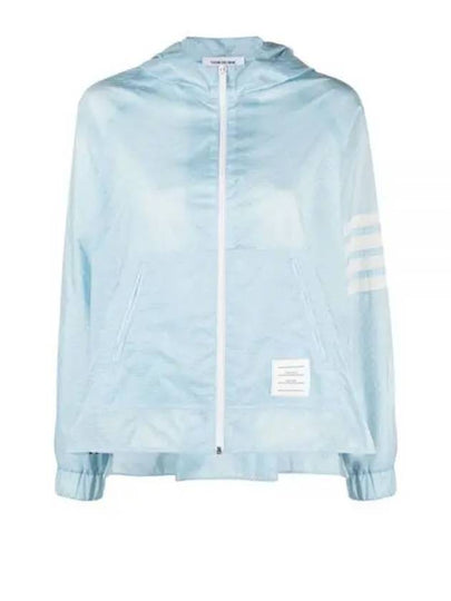 4 Bar Ripstop Polyamide Windbreaker Light Blue - THOM BROWNE - BALAAN 2