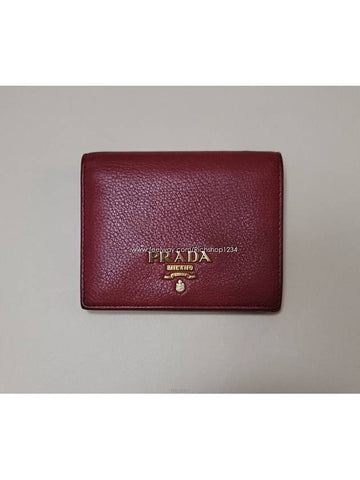 women s wallet - PRADA - BALAAN 1