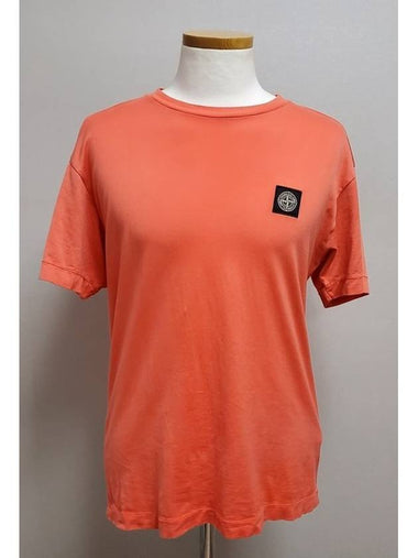 Wapen Patch Short Sleeve M - STONE ISLAND - BALAAN 1