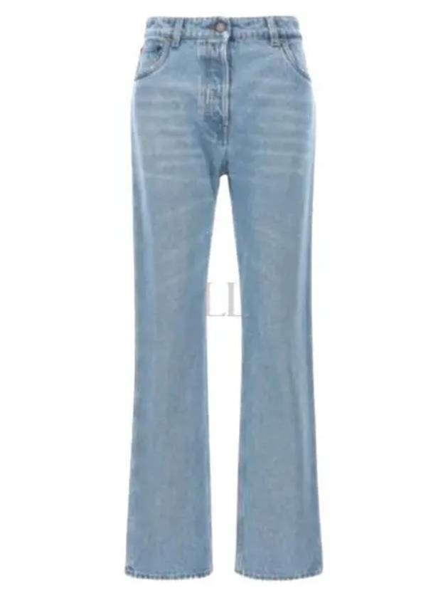 24 GFP507 OOO 14CC F0BAU 5 pocket denim jeans - PRADA - BALAAN 1