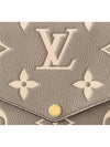 Women's Felicie Pochette Shoulder Bag Grey - LOUIS VUITTON - BALAAN 4