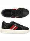 Men's Melys Low Top Sneakers Black - BALLY - BALAAN 2