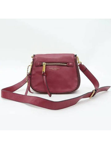 zip up crossbody bag - MARC JACOBS - BALAAN 1