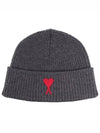 Embroidered Logo Wool Beanie Grey - AMI - BALAAN 2