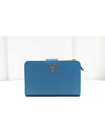 Saffiano gold logo medium wallet blue 1M1225 - PRADA - BALAAN 1