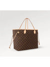 Neverfull GM Monogram Tote Bag Beige - LOUIS VUITTON - BALAAN 3