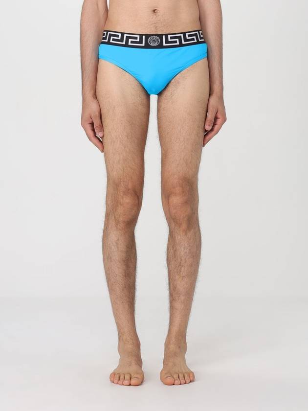 Swimsuit men Versace - VERSACE - BALAAN 1