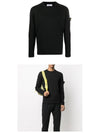 Wappen Patch Crew Neck Knit Top Black - STONE ISLAND - BALAAN 5