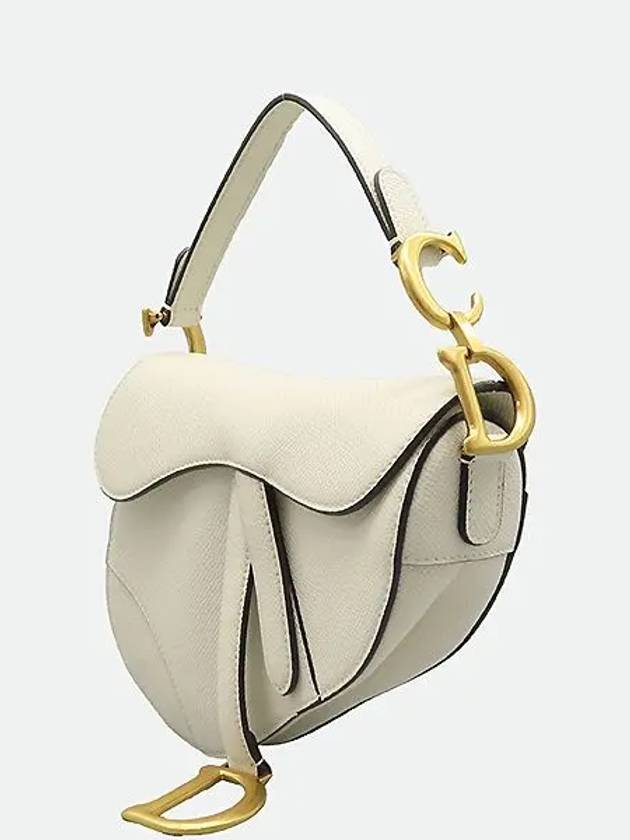 M0447CBAA Shoulder Bag - DIOR - BALAAN 3