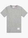 Men's Side Slit Relaxed Short Sleeve T-Shirt Light Grey - THOM BROWNE - BALAAN 2