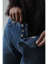 twisted denim jeans - SEFR - BALAAN 3