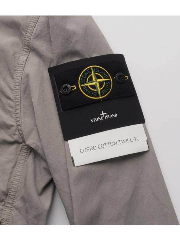 Men's Cupro Cotton Twill TC Bomber Jacket Beige - STONE ISLAND - BALAAN 6