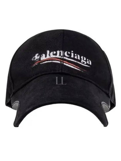 Political Stencil Ball Cap Black - BALENCIAGA - BALAAN 2