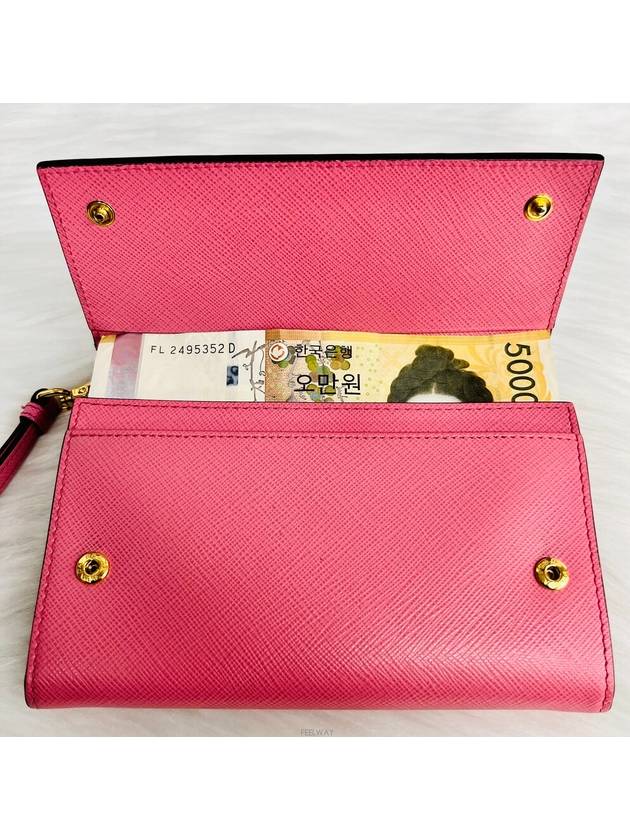 women s wallet - PRADA - BALAAN 7