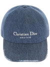 CD Couture Base Ball Cap Blue - DIOR - BALAAN 2