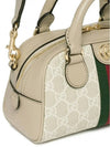 Ophidia GG Supreme Mini Tote Bag Beige - GUCCI - BALAAN 5