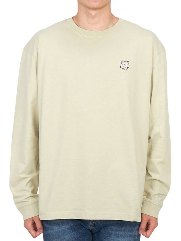 Fox Head Patch Comfort Sweatshirt Ash Tree - MAISON KITSUNE - BALAAN 2