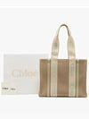 Tote Bag C23AS383L17 38A - CHLOE - BALAAN 4