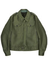 Men's Battle Casual Jacket Green - TOM FORD - BALAAN 2