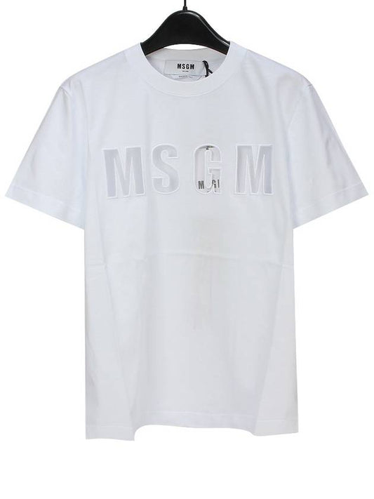 logo see-through short sleeve t-shirt white - MSGM - BALAAN.