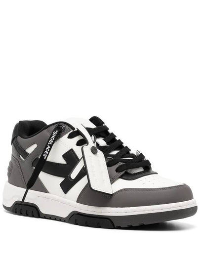 Out of Office trainers - OFF WHITE - BALAAN 2