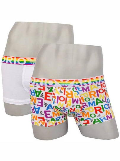 Men's Logo Band Briefs 2 Pack - EMPORIO ARMANI - BALAAN 2