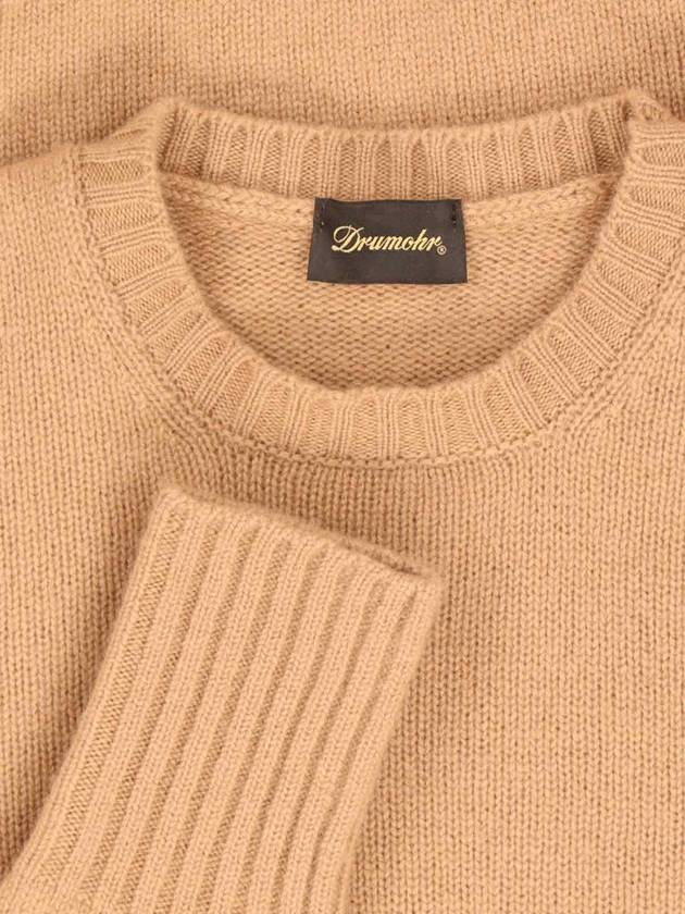 Drumohr Sweaters - DRUMOHR - BALAAN 3