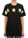 Kids short sleeve t shirt M01265 M00RF 0M900 14Y adult wearable - MARNI - BALAAN 1