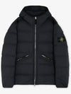 Seamless Tunnel Nylon Down Padding Navy - STONE ISLAND - BALAAN 3