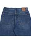 high waist cropped straight jeans blue - TOTEME - BALAAN.