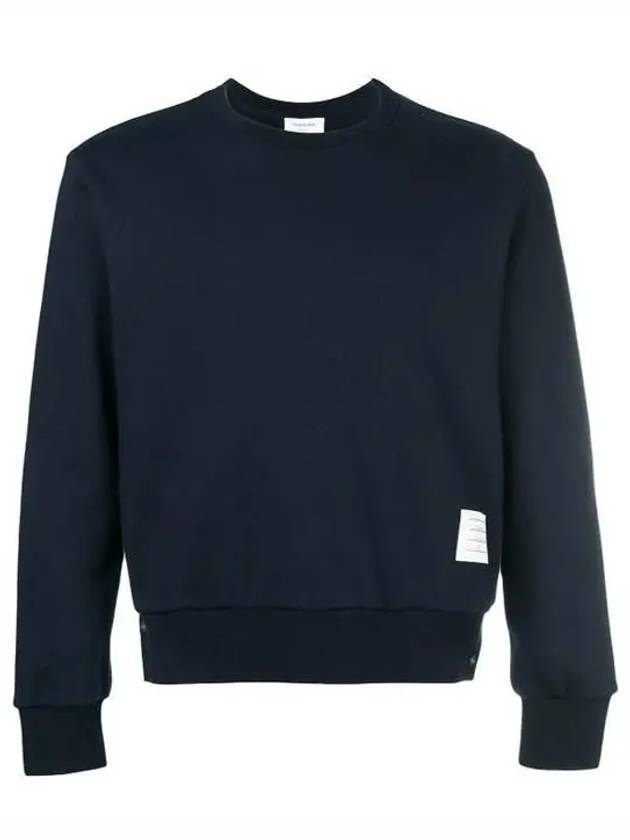 Center Back Stripe Crewneck Sweatshirt Navy - THOM BROWNE - BALAAN 2