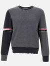 RWB Striped Crew Neck Knit Top Grey - THOM BROWNE - BALAAN 3