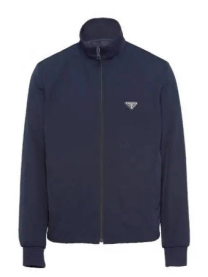 Triangle Logo Stretch Zip Up Jacket Navy - PRADA - BALAAN 2