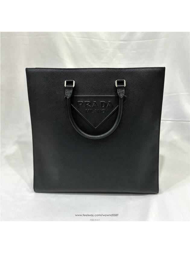 women tote bag - PRADA - BALAAN 4