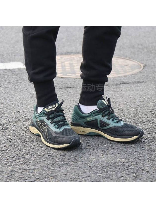 01T827N9090GT2000 Trail 6 Plasma GuardBlack Dark Green - ASICS - BALAAN 1