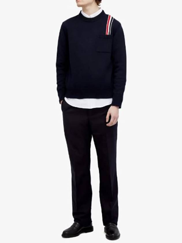 RWB Striped Intarsia Cotton Knit Top Navy - THOM BROWNE - BALAAN 6