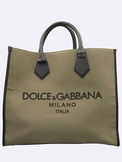 D G Dolce Gabbana emboss logo canvas edge shopper tote bag shoulder strap 2WAY - DOLCE&GABBANA - BALAAN 2