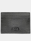 Gancini Card Wallet Black - SALVATORE FERRAGAMO - BALAAN 2