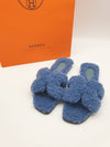 Oran Shearling Sandals Indigo - HERMES - BALAAN.